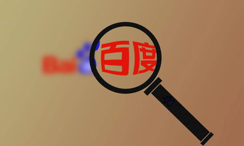 百度发帖排名谁可以做